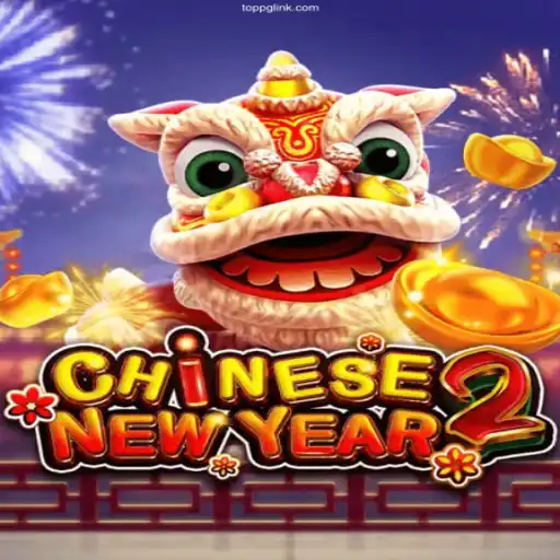 Experiencing the Festivities in CHINESENEWYEAR2
