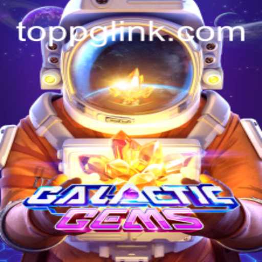 Article Images